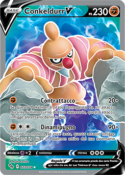 73/78-Conkeldurr-V 	-	ultrarara v	-	Near-meat	-	pokemon go	-	ita	-	full art