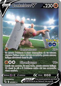 74/78-Conkeldurr-V 	-	ultrarara v	-	Near-meat	-	pokemon go	-	ita	-	special