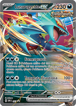 Pokemon-JUMBO-Lunaruggente-ex-067-ita-(no cornice)