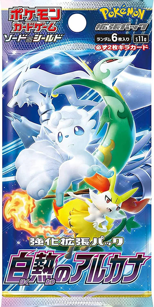 Pokemon-S11A-busta da 6 carte-JAP