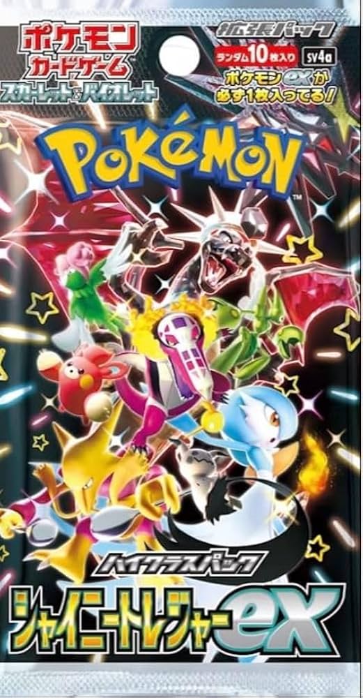 Pokemon-SV4a-busta da 10 carte-JAP