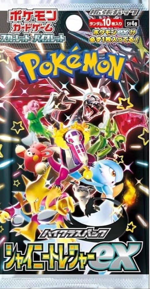 Pokemon-SV4a-busta da 10 carte-JAP