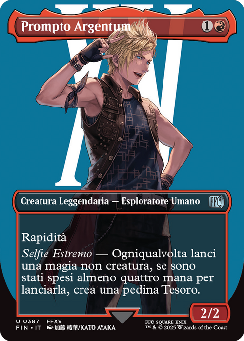 Prompto Argentum-U0387