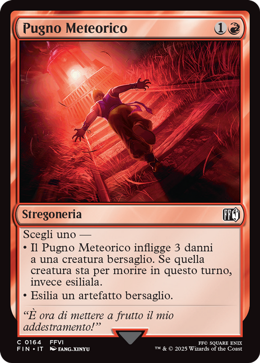 Pugno Meteorico-C0164