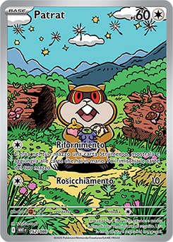 Patrat 	-	rara illustrazione	-	Near-mint	-	fuoco bianco	-	ita	-	special