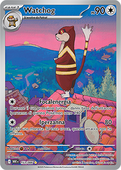 Watchog 	-	rara illustrazione	-	Near-mint	-	fuoco bianco	-	ita	-	special