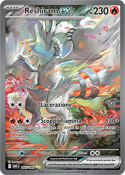 Reshiram-ex 	-	rara ill. speciale	-	Near-mint	-	fuoco bianco	-	ita	-	full art