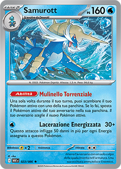 23/086-WHT-Samurott 	-	rara h	-	Near-mint	-	fuoco bianco	-	ita	-	holo