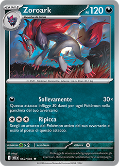 Zoroark 	-	rara h	-	Near-mint	-	fuoco bianco	-	ita	-	reverse