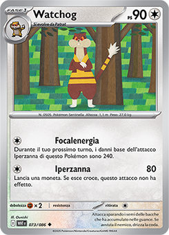 73/086-WHT-Watchog 	-	non comune	-	Near-mint	-	fuoco bianco	-	ita	-	reverse	poke ball