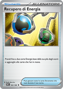 Recupero di Energia 	-	non comune	-	Near-mint	-	fuoco bianco	-	ita	-	reverse	poke ball