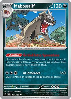 137/198-SVI-Mabosstiff 	-	non comune	-	Near-meat	-	scarlatto e violetto	-	ita	-