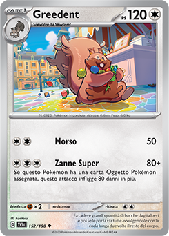 152/198-SVI-Greedent 	-	non comune	-	Near-meat	-	scarlatto e violetto	-	ita	-	reverse