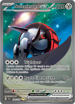 248/198-SVI-Solcoferreo-ex 		ill.speciale		Near-meat	-scarlatto e violetto	-	ita	-	full art