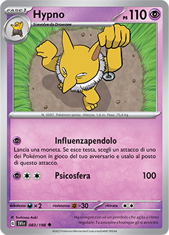 083/198-SVI-Hypno 	-	non comune	-	Near-meat	-	scarlatto e violetto	-	ita	-	reverse