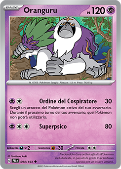 94/193-PAL-Oranguru 	-	non comune	-	Near-meat	-	evoluzione di paldea	-	ita	-	reverse