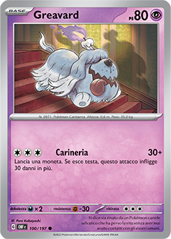 100/197-OBF-Greavard 	-	comune	-	Near-meat	-	ossidiana infuocata	-	ita	-