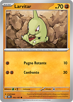 105/197-OBF-Larvitar 	-	comune	-	Near-meat	-	ossidiana infuocata	-	ita	-	reverse