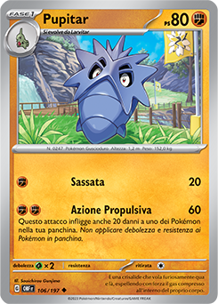 106/197-OBF-Pupitar 	-	non comune	-	Near-meat	-	ossidiana infuocata	-	ita