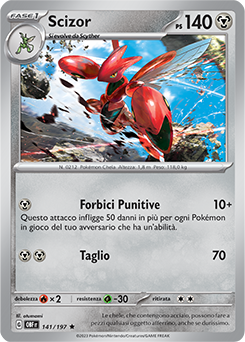 141/197-OBF-Scizor 	-	rara h	-	Near-meat	-	ossidiana infuocata	-	ita	-	holo
