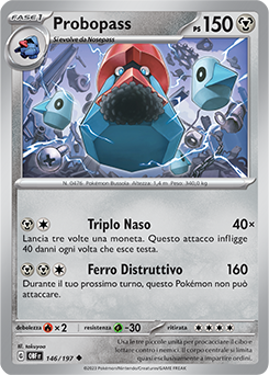 146/197-OBF-Probopass 	-	non comune	-	Near-meat	-	ossidiana infuocata	-	ita	-