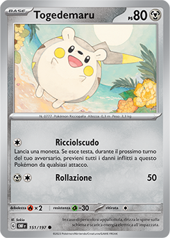 151/197-OBF-Togedemaru 	-	comune	-	Near-meat	-	ossidiana infuocata	-	ita
