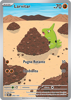 Larvitar 	-	rara illustrazione	-	Near-meat	-	ossidiana infuocata	-	ita	-	special