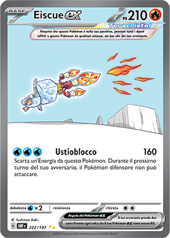 Eiscue-ex 	-	rara ill.speciale	-	Near-meat	-	ossidiana infuocata	-	ita	-	full art