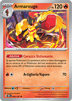 44/197-OBF-Armarouge 	-	non comune	-	Near-meat	-	ossidiana infuocata	-	ita	-