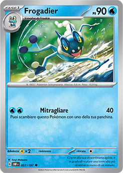 57/197-OBF-Frogadier 	-	non comune	-	Near-meat	-	ossidiana infuocata	-	ita	-