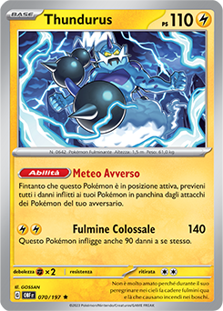 70/197-OBF-Thundurus 	-	rara h	-	Near-meat	-	ossidiana infuocata	-	ita	-holo