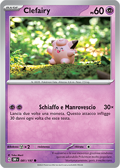 81/197-OBF-Clefairy 	-	comune	-	Near-meat	-	ossidiana infuocata	-	ita	-	reverse