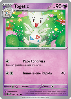 84/197-OBF-Togetic 	-	non comune	-	Near-meat	-	ossidiana infuocata	-	ita
