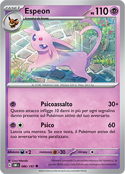 86/197-OBF-Espeon 	-	non comune	-	Near-meat	-	ossidiana infuocata	-	ita	-