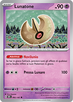 92/197-OBF-Lunatone 	-	non comune	-	Near-meat	-	ossidiana infuocata	-	ita	-	reverse