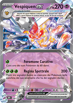 96/197-OBF-Vespiquen-ex 	-	doppia rara	-	Near-meat	-	ossidiana infuocata	-	ita	-	special