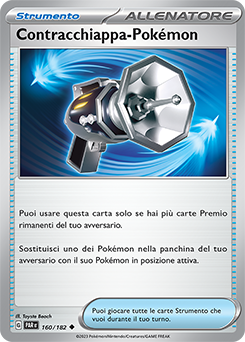 160/182-PAR-Contracchiappa-Pokémon 	-	non comune	-	Near-meat	-	paradosso temporale	-	ita	-	reverse