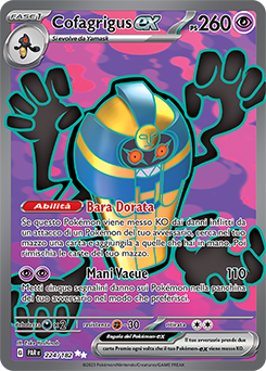 Cofagrigus-ex 	-	ultra rara	-	Near-meat	-	paradosso temporale	-	ita	-	full art