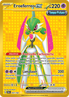 Eroeferreo-ex 		rara iper		Near-meat		paradosso temporale	-	ita	-	gold