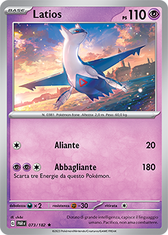 73/182-PAR-Latios 	-	rara h	-	Near-meat	-	paradosso temporale	-	ita	-holo