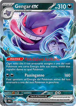Gengar-ex 	-	doppia rara	-	Near-meat	-	cronoforze	-	ita	-	special