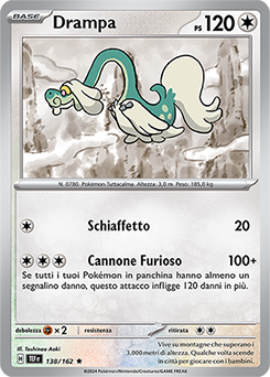 Drampa 	-	rara h	-	Near-meat	-	cronoforze	-	ita	-	holo