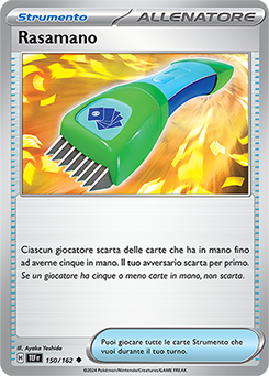 Rasamano 	-	non comune	-	Near-meat	-	cronoforze	-	ita	-	reverse