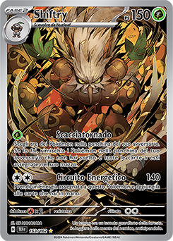 Shiftry 	-	rara illustrazione	-	Near-meat	-	cronoforze	-	ita	-	special