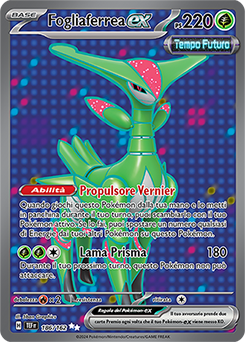Fogliaferrea-ex 	-	ultra rara	-	Near-meat	-	cronoforze	-	ita	-	full art