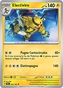 Electivire 	-	non comune	-	Near-meat	-	cronoforze	-	ita	-