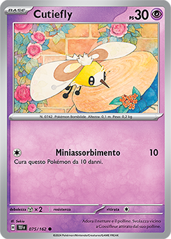 Cutiefly 	-	comune	-	Near-meat	-	cronoforze	-	ita	-