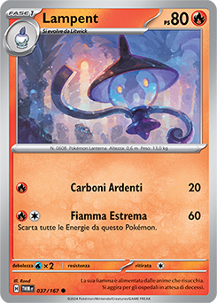 37/167-TWM-Lampent 	-	comune	-	Near-mint	-	crepuscolo mascherato	-	ita	-