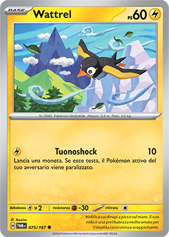 75/167-TWM-Wattrel 	-	comune	-	Near-mint	-	crepuscolo mascherato	-	ita	-	reverse