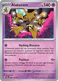 82/167-TWM-Alakazam 	-	rara h	-	Near-mint	-	crepuscolo mascherato	-	ita	-	reverse